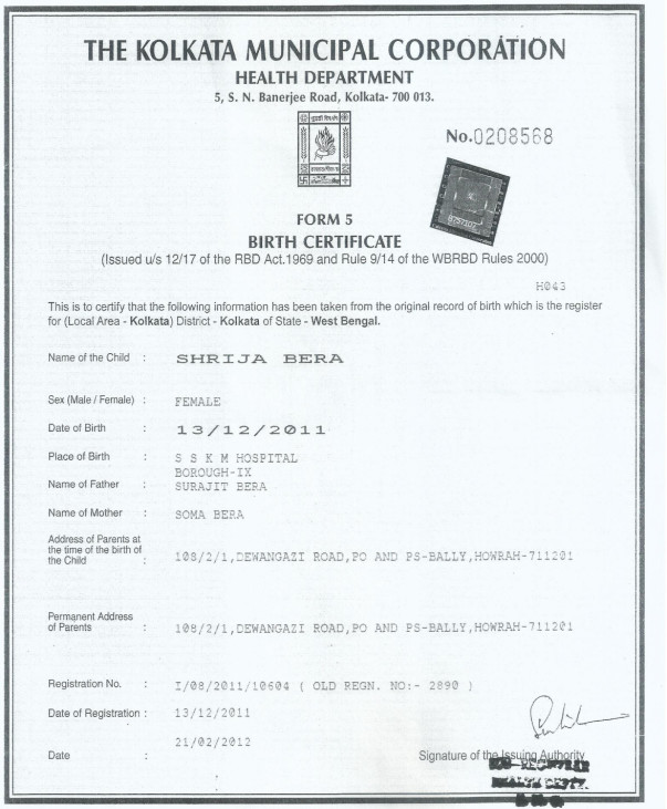 Srija Bera Brith cerificate