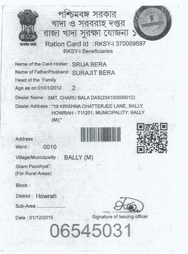 5. Srija Bera Ration Card