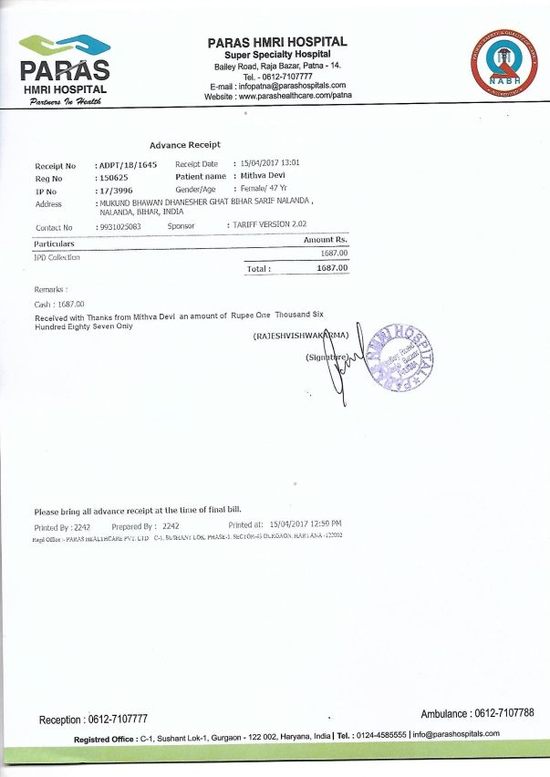 Advance Receipt