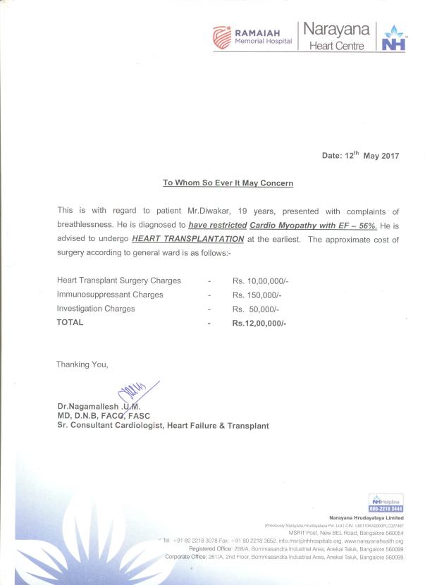 Estimation letter