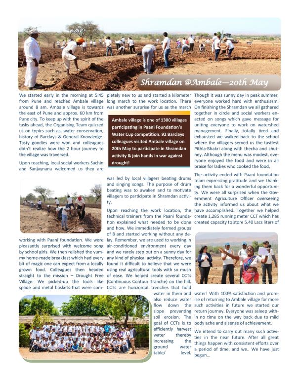 ShramaDaan @ Ambale Village - 20 May