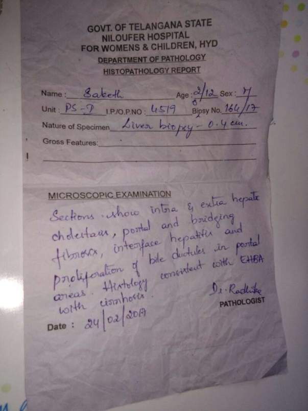 Rainbow Children Hospital - Doctor Advice