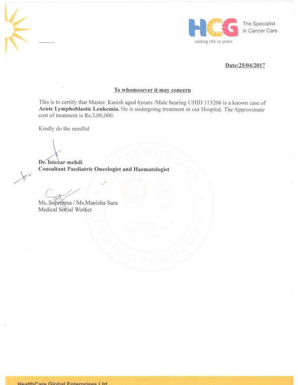 Supporting document