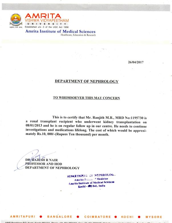 Estimation Letter