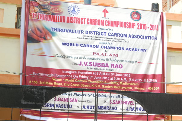 Event Banner