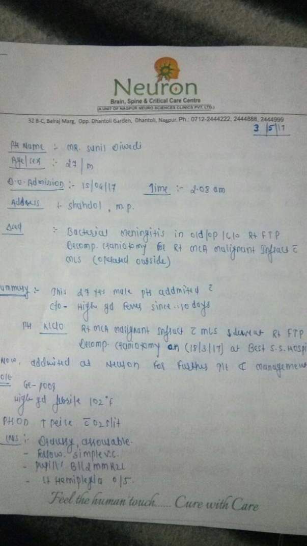 Case Summary Page 1