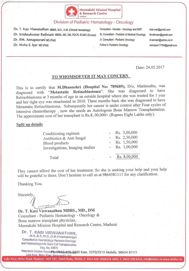 Estimation letter