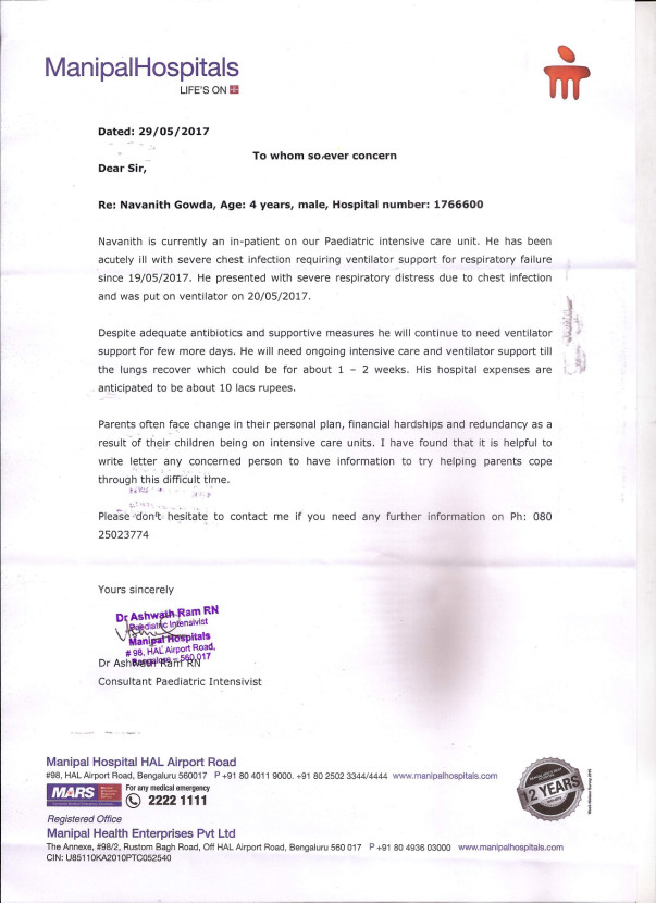 Supporting document