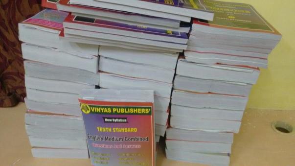 Study guides for SSLC