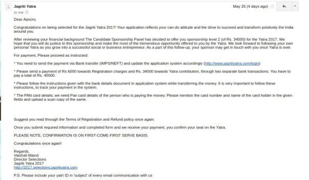 The Acceptance Mail By The Jagriti Yatra