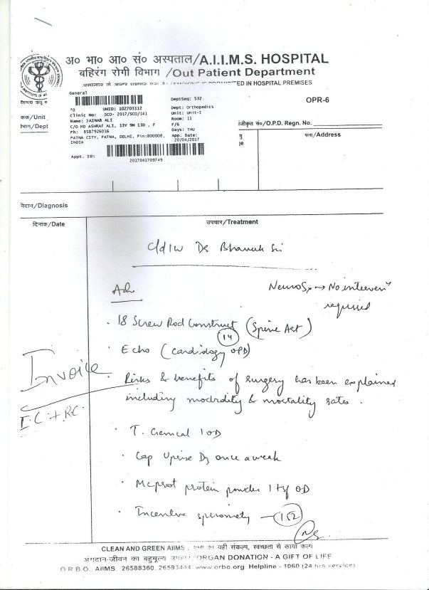 Prescription 1