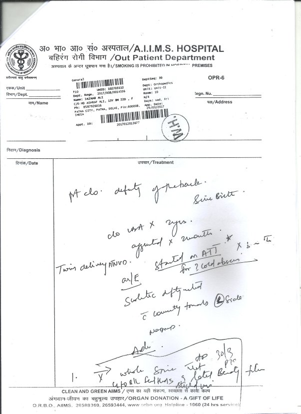 Prescription 3