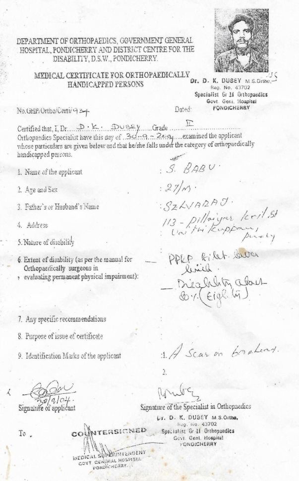Medical Certificate