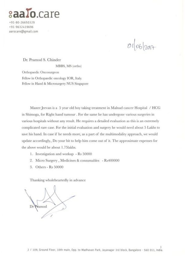 Supporting document