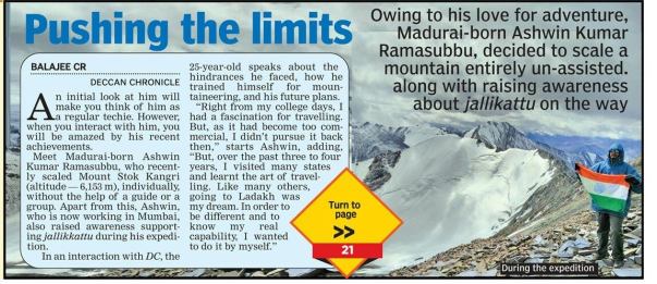 Deccan Chronicle