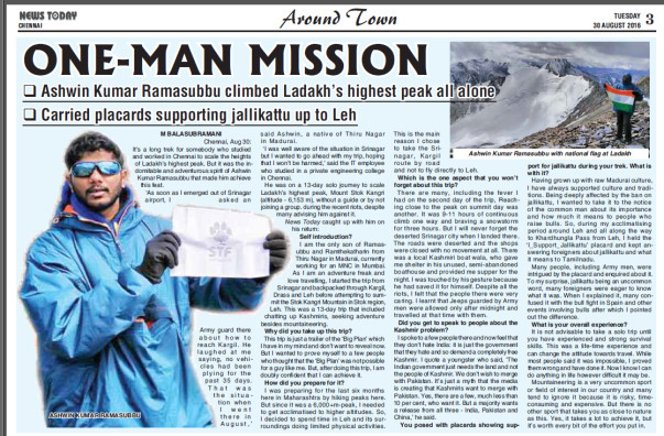 Chennai News Today Article