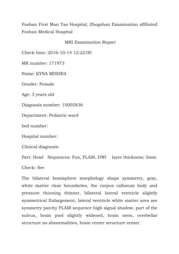MRI Report 2016