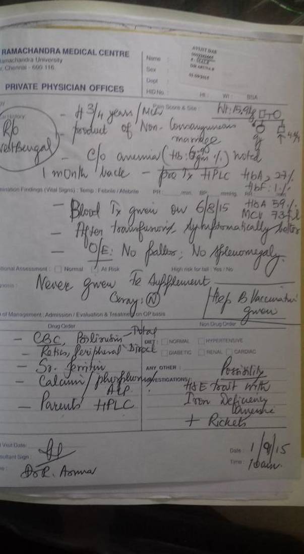 hospital document