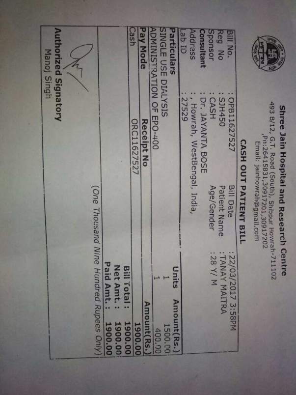 Dialysis and Other medical documents