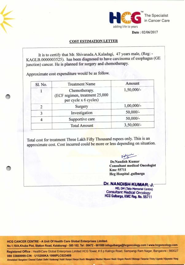 Supporting document