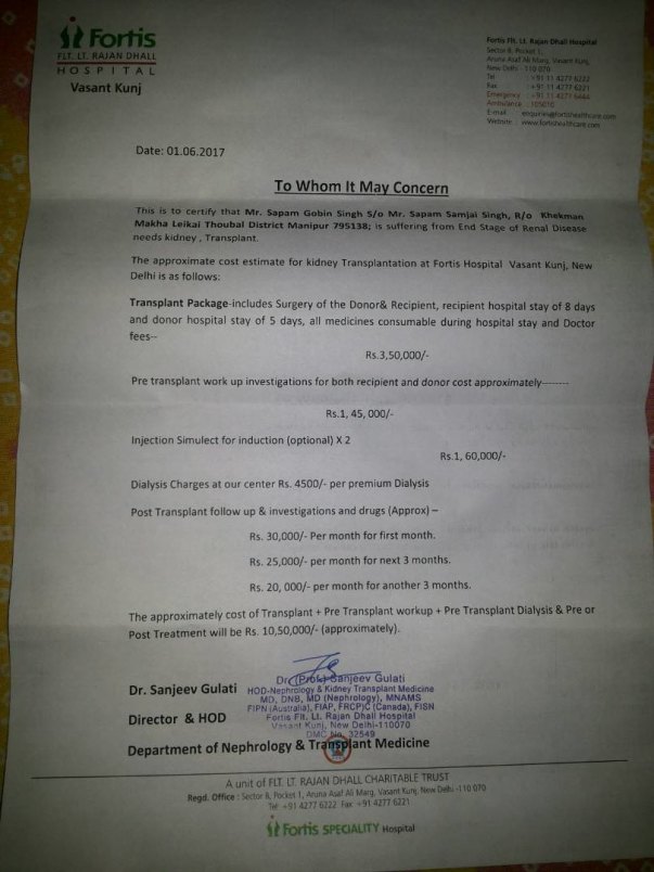 Estimate Letter for Surgery