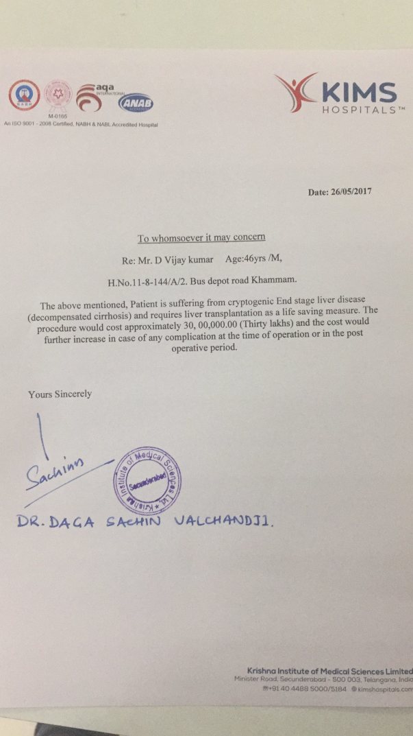 KIMS doctors letter mentioning about severity and transplant details