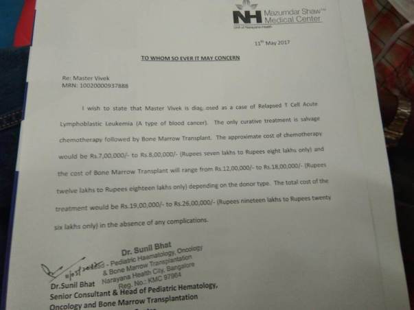 Statement from Muzumdar Shaw Medical Center, Narayana Health City