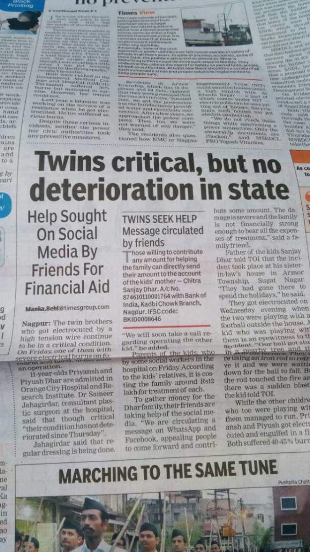 News paper