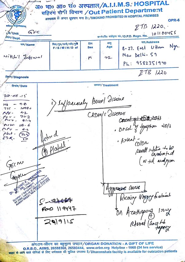 OPD Card - 1