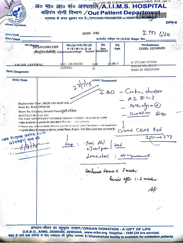 OPD Card - 5