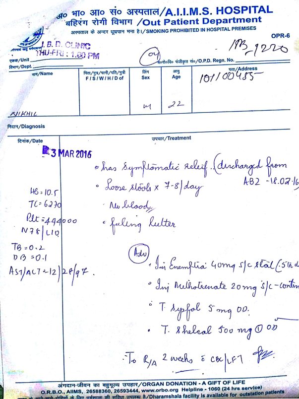 OPD Card - 11