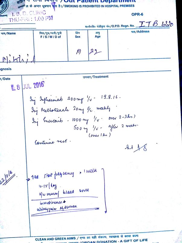 OPD Card - 15