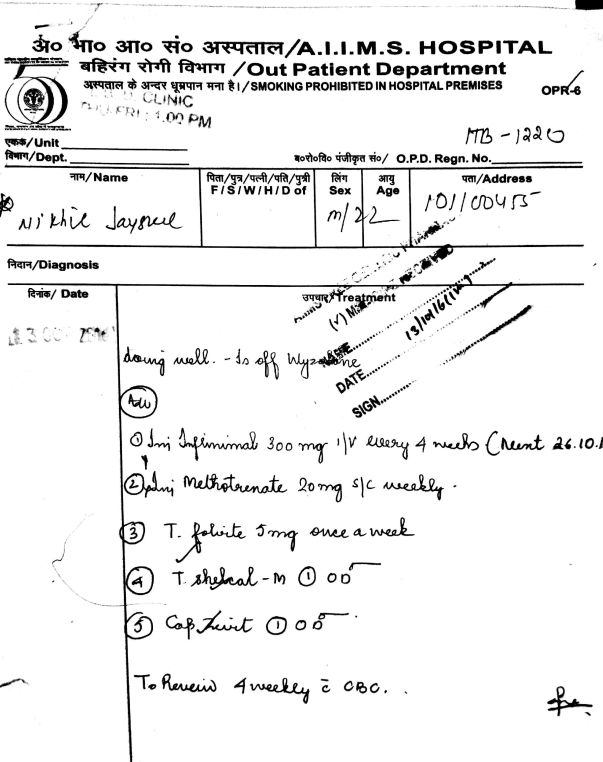OPD Card - 17