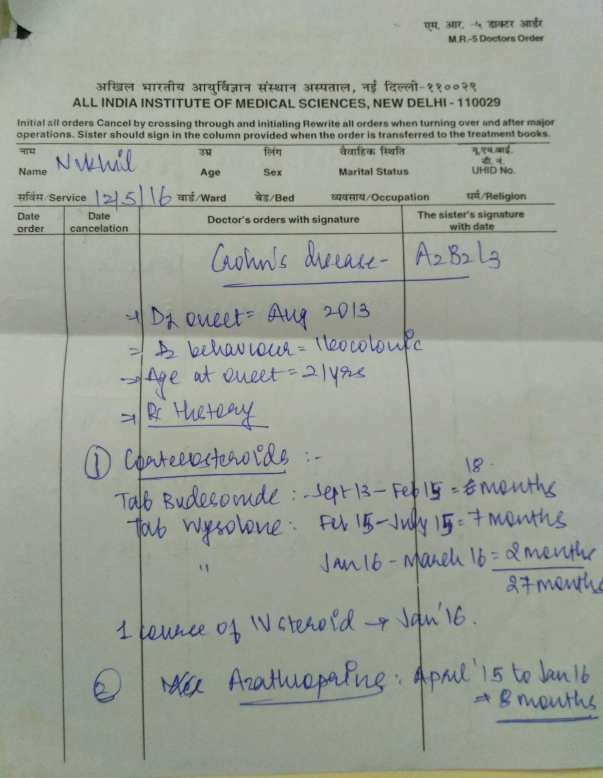 Medical Record - 17