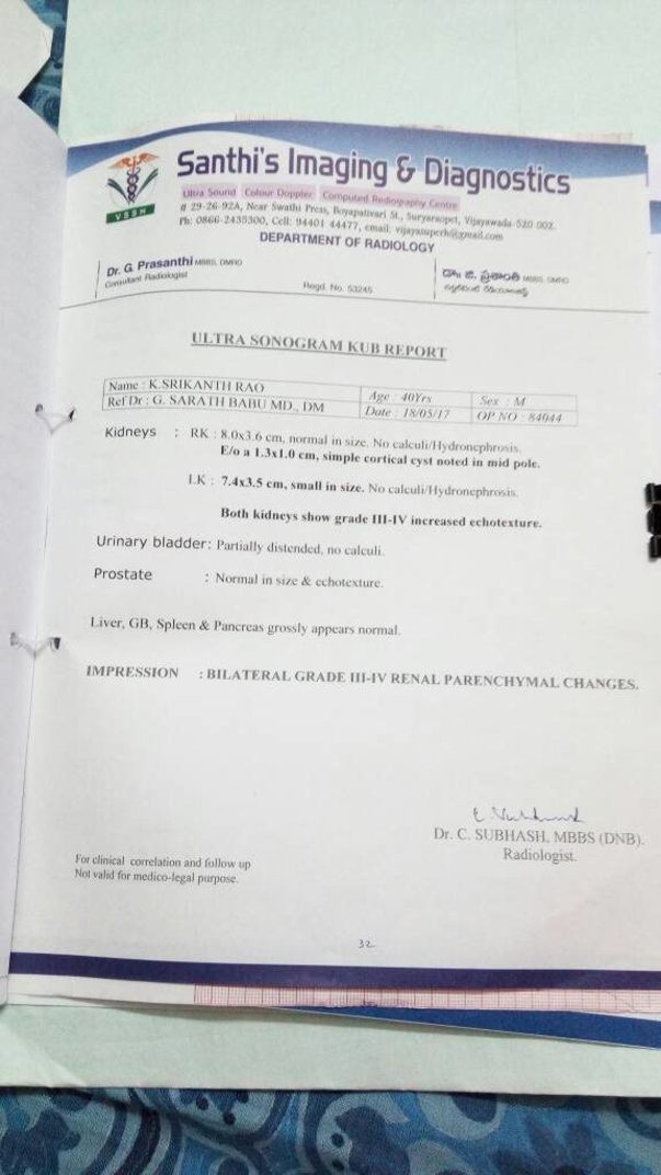 Medical Reports