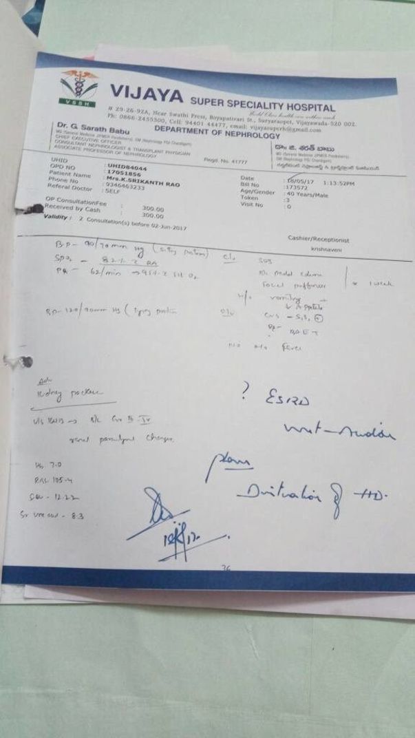 Medical Reports