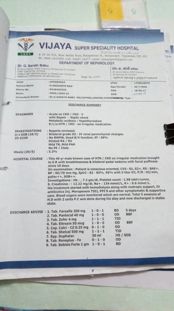 Medical Reports