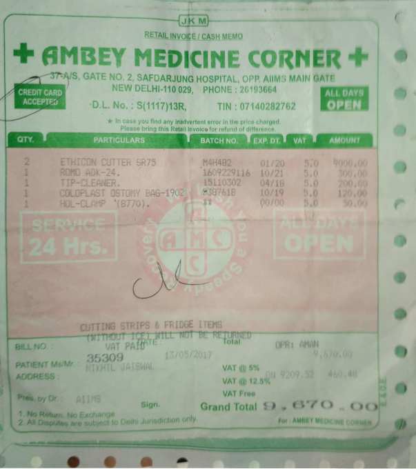 Receipt for surgical items bought for surgery
