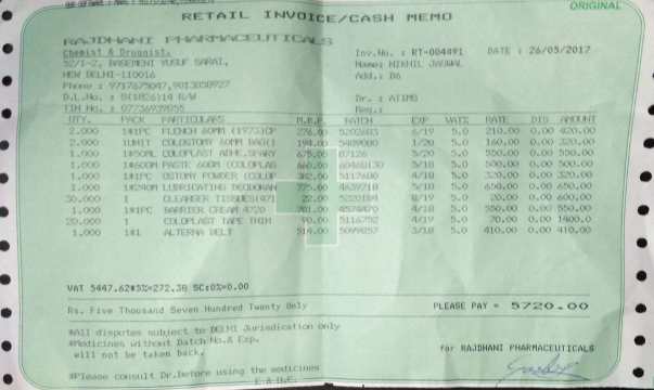 Receipt for 2 pouches and 2 weeks supply of stoma accessories