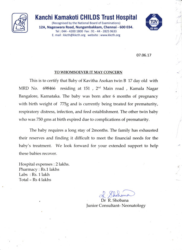 Estimation letter