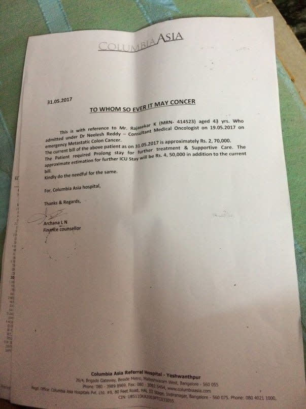 Estimate letter