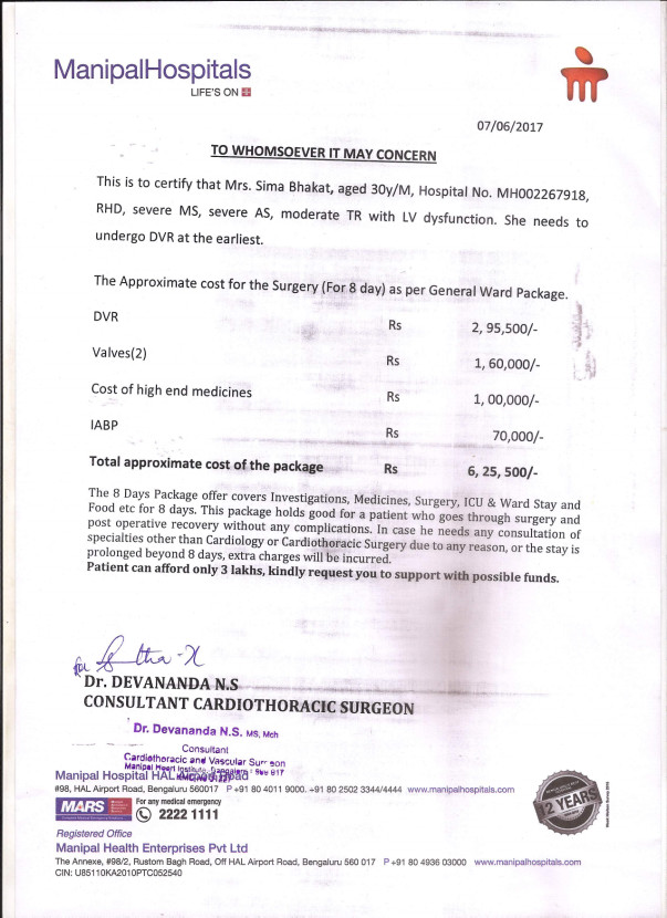 Estimation letter
