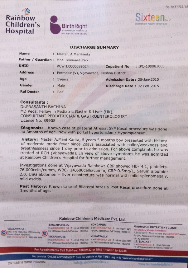 diagnosis certificate
