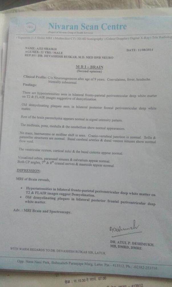 MRI scan report