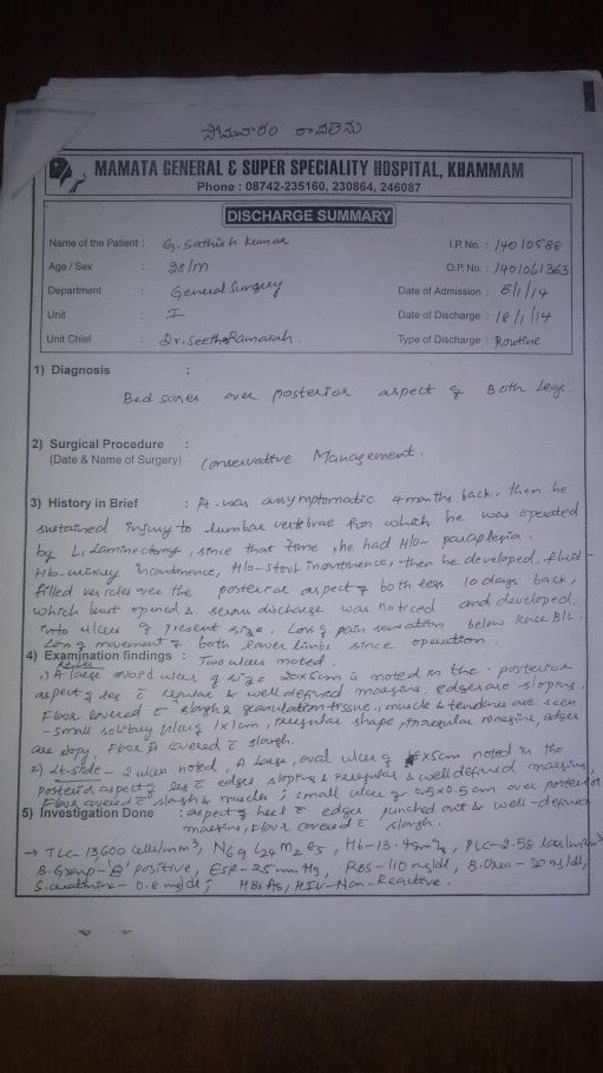 Details about previous Treatment done - 1