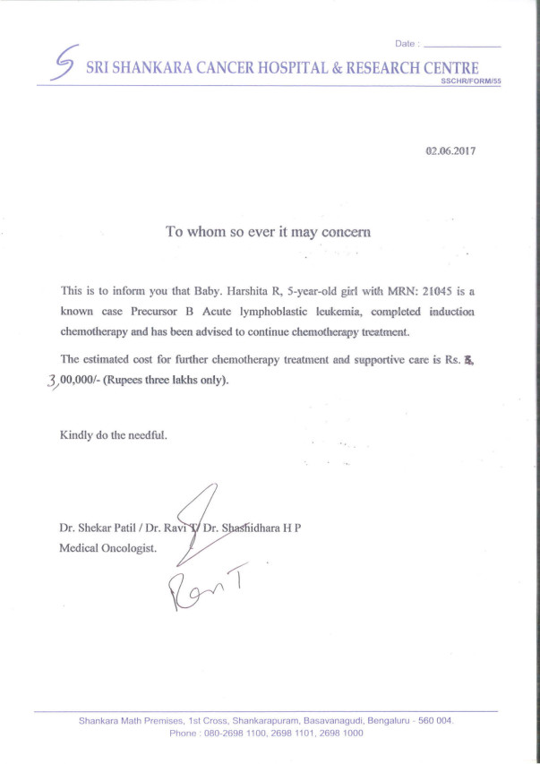 Estimation letter