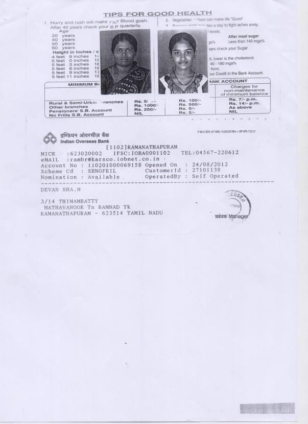 Bank Pass book