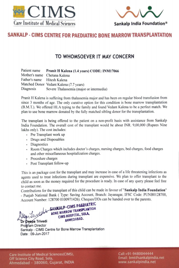 Hospital Document
