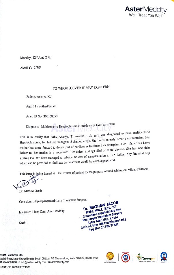 estimate letter