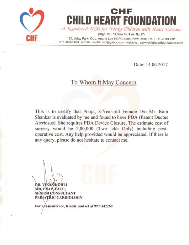 Estimated Letter from treating pediatric cardiologist